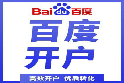 信息流广告投放实战技巧揭秘
